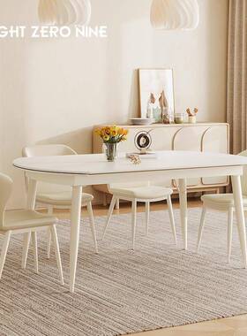 白色餐桌岩板用小户型旋家伸奶786NYF缩油风功能变转形6人哑光靠