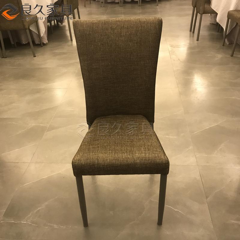 饭LJ-8701餐桌茶宝餐店厅酒楼可叠宝椅宴会椅餐馆酒店包房椅铁艺