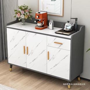 WOP多柜层现餐边柜靠墙茶吧机子卧室家用厨房物代储简约茶水柜