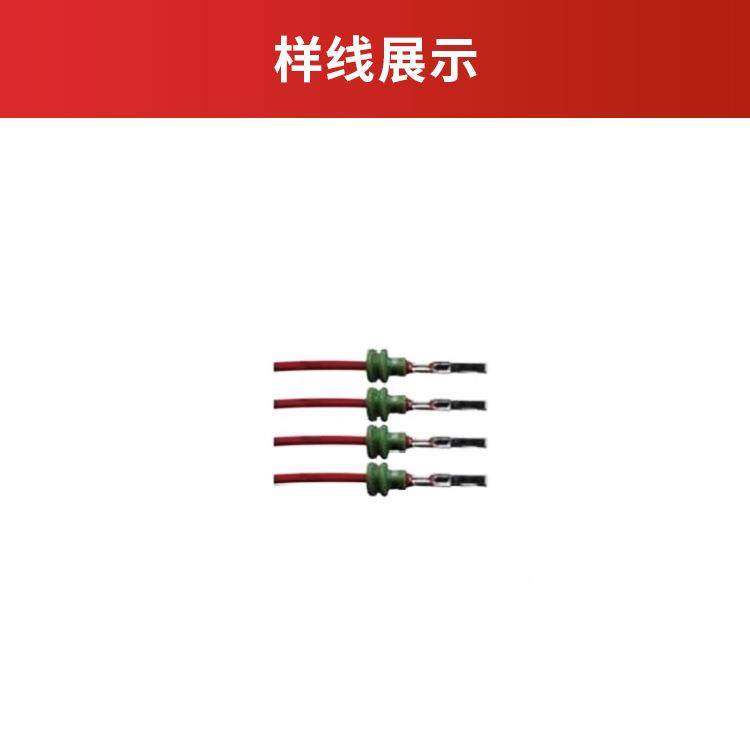 HC-01FS全自动切线650穿V压接机PC栓线剥皮切断打端穿栓一体机禾