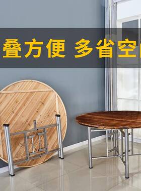 3YV5实木折叠餐桌10人15人家用饭店大圆桌带转盘食堂餐馆圆桌面板