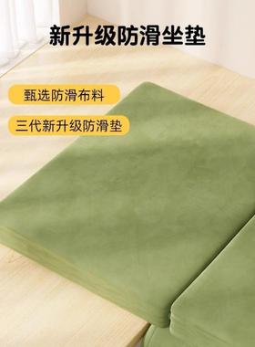 飘窗沙背人发沙发垫床上靠椅懒儿童卧室阳台宝宝榻榻沙发米椅DLI