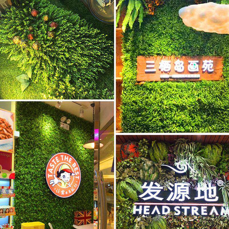 仿墙真植物绿塑料假花草墙面装饰背景形象阳台绿色植皮植物墙草坪