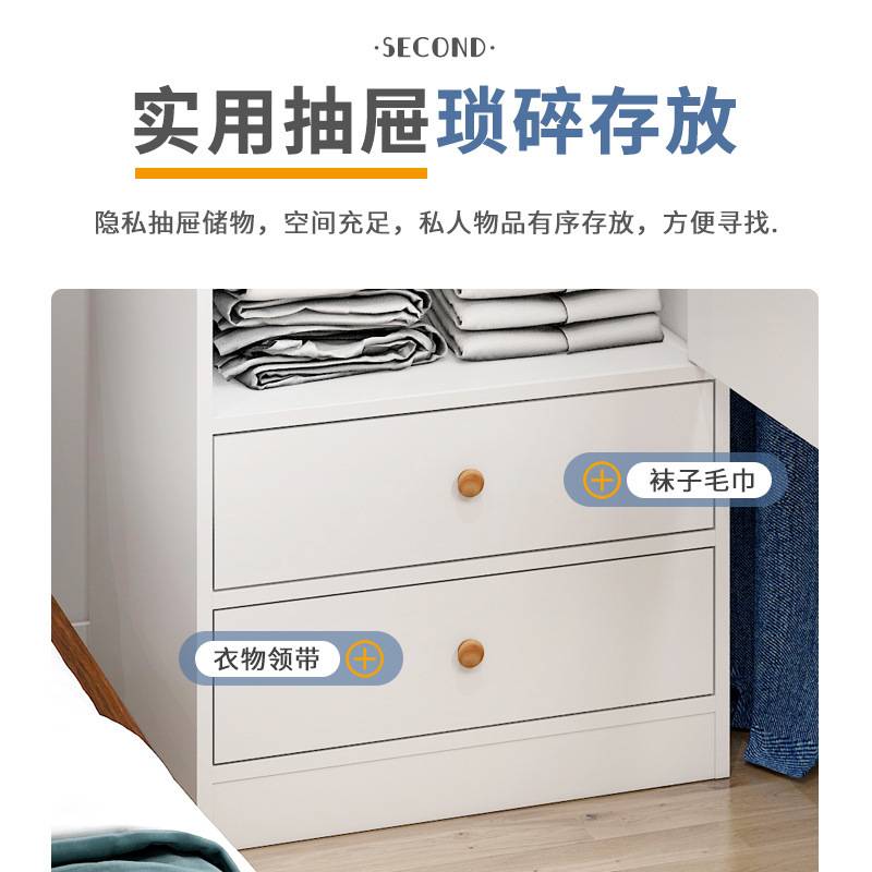 衣柜家用卧室2025小型挂衣柜出租房用床边小衣柜简易单门衣橱