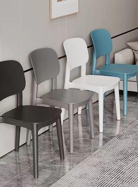 塑料子加家用厚PWT厅餐桌餐椅舒服餐久坐商用现代简约椅凳子靠背椅子