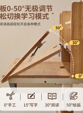 儿学桌带抽室屉一体书桌可升降OYF卧手摇升习降桌课桌电脑童桌