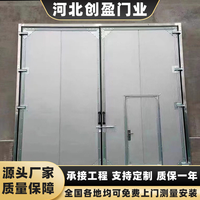 工业保温推拉门车间仓库平移门彩钢夹芯板保温抗风防尘大门