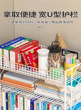 FIW移架动置架桌面多层物儿童书本收纳箱学生书柜书桌旁推车带滚