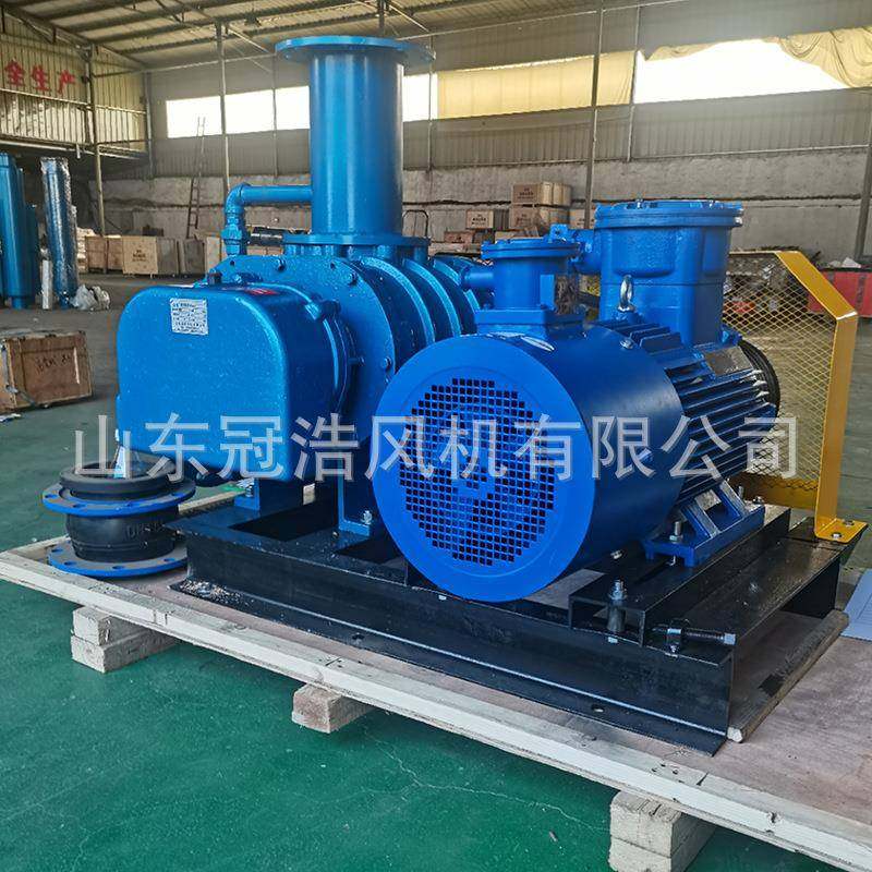 三GHSR125叶罗鼓茨风机鱼风塘养殖机排烟除尘风管道风机排风设备,五金/工具,风机/鼓风机/通风机,淘宝优惠券,粉丝福利购,淘宝优惠卷