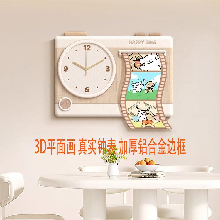 【包邮】【精美画】线条小狗画电表箱饰装奶面油AL102160风带钟表