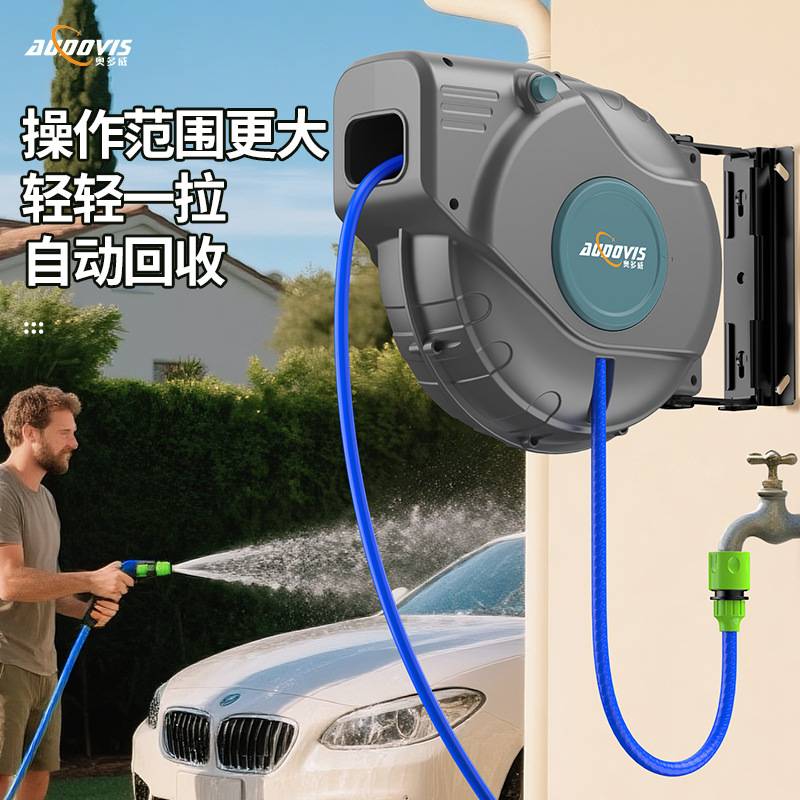 高压水管收纳卷管器汽修厂气动工具卷管器洗车冲地卷管器养护电鼓