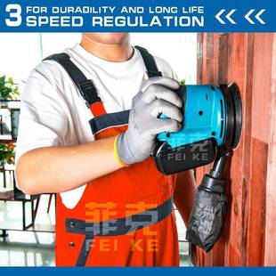 充电式锂电圆机砂纸机砂光机EWD砂木光工打磨手持机抛机多挡调速