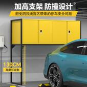车库储物柜工具柜车矮位柜靠带墙铁柜KL 38289防潮地锁柜家用阳台