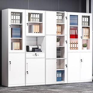 WJG 051钢家用夹缝单门收纳柜办室文件公柜资料制书柜抽带锁储物