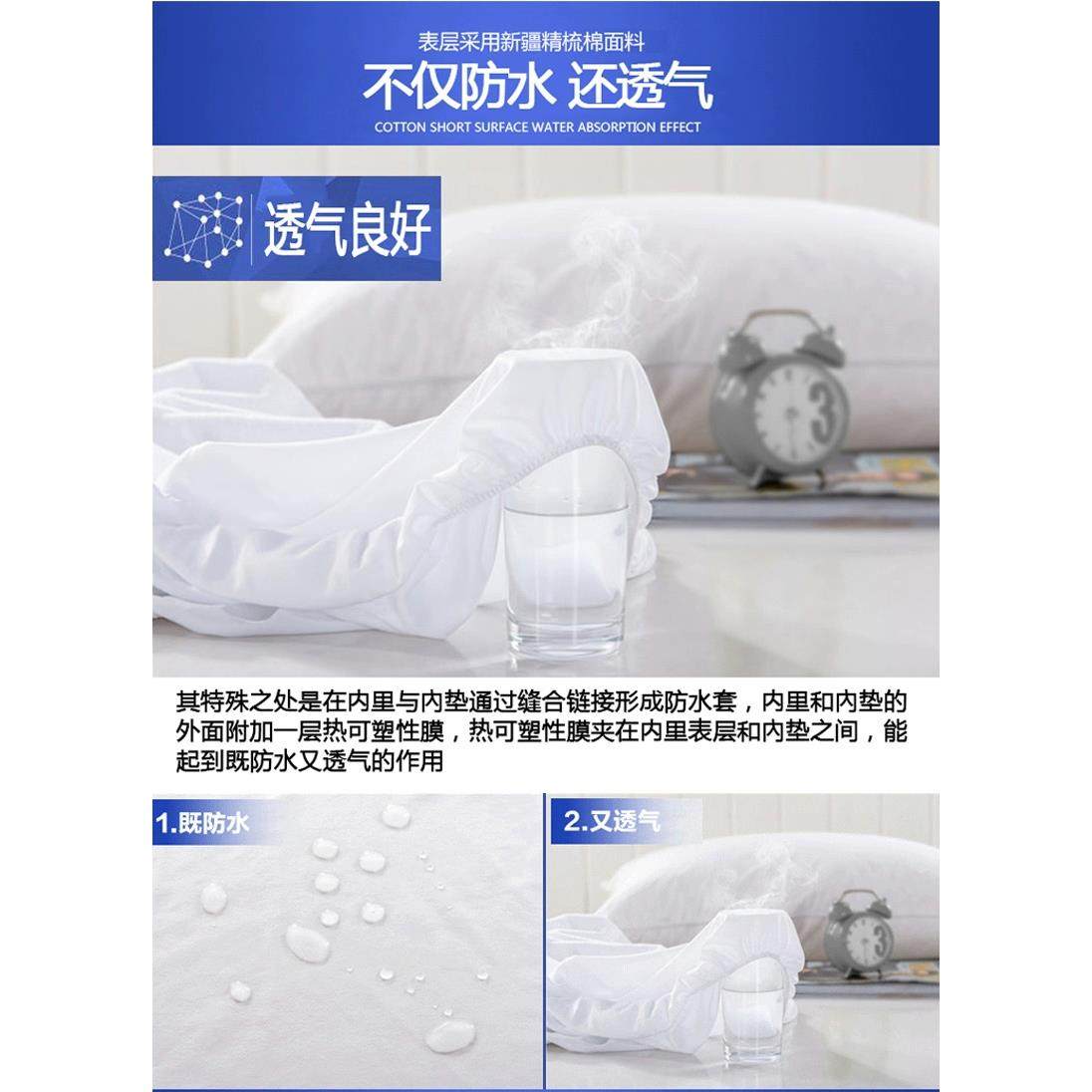 V45OA类纯儿童防水梦隔尿床笠加厚席F77J9SJT思床垫酒店宾馆护保