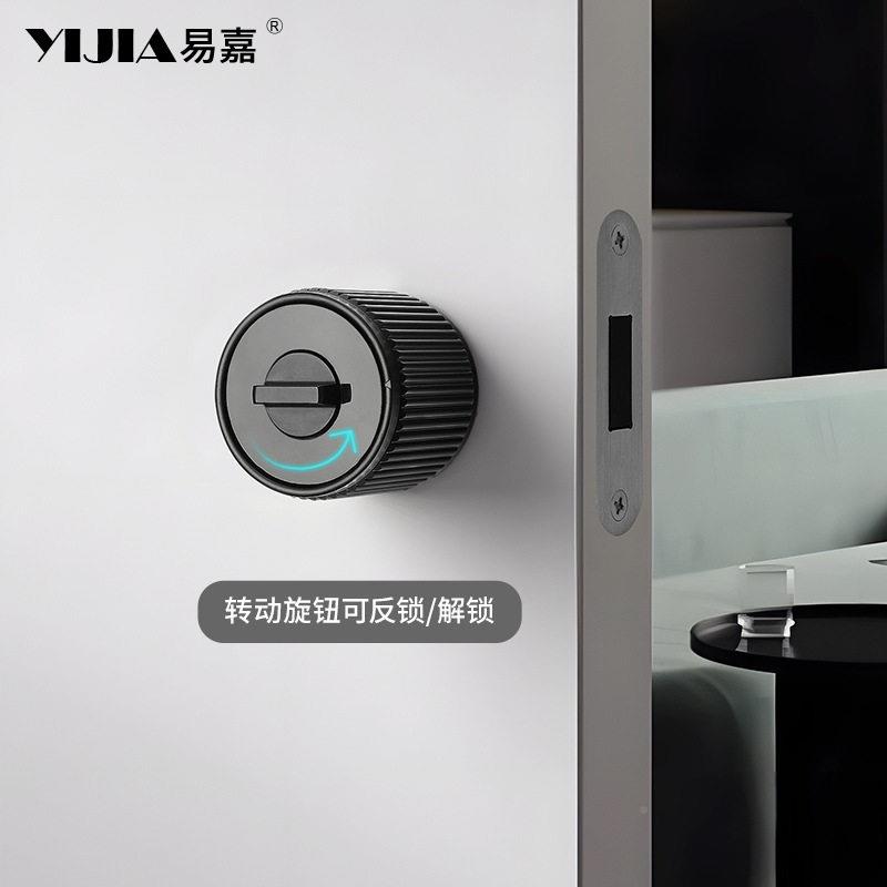 黑色极锁简卧室锁磁吸静音锁球型旋舌转门房F208门锁室内木门门锁