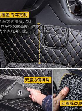 东风风座光5820车脚垫全包围75七汽车装483饰用品po全包025r款红