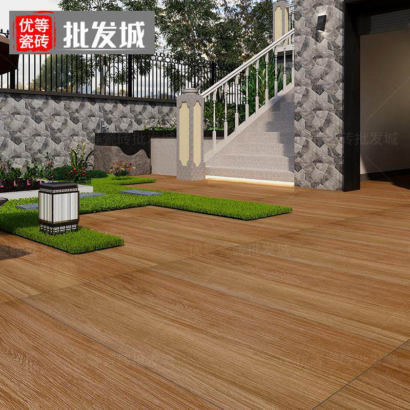 户外防滑600×1200×15加厚木纹地砖花园露台庭院园林仿实木瓷砖