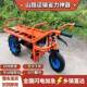 爬山虎建筑工地机动农用柴汽油果坡园运输电动三997油轮手爬推鸡