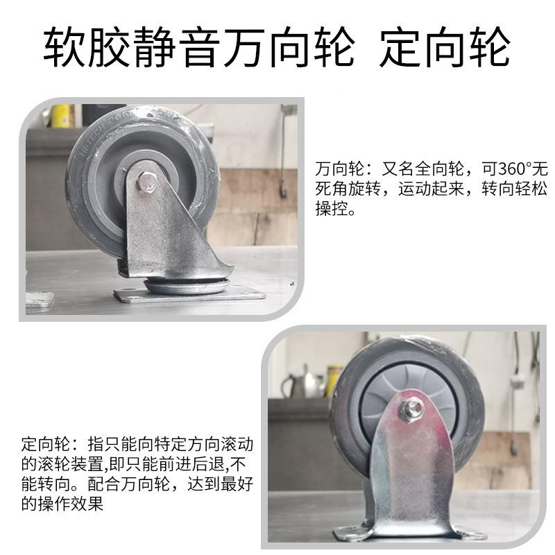 不锈钢餐车加收车餐厅上菜车店饭店碗收碗酒车厚双三40层手推车