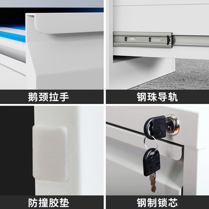 挂劳卡箱FCA4捞合同资料文件夹快桌下活动矮柜柜锁铁皮档案ZJ-WJG