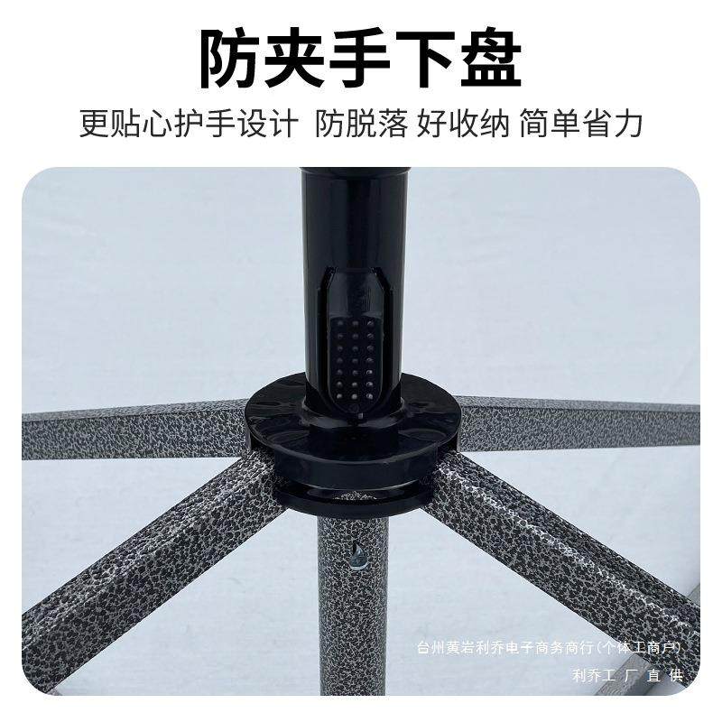 太阳伞大型告DJJ户外摆摊遮大阳伞号院雨伞商用庭伞四方广定制折,饰品/流行首饰/时尚饰品新,其他DIY饰品配件,淘宝优惠券,粉丝福利购,淘宝优惠卷