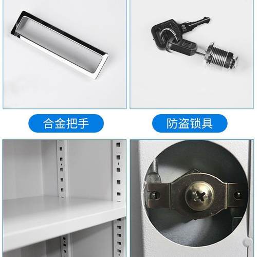 钢制档案文柜件柜屉办公室收纳铁柜资料柜抽式带皮SW-gzag-锁家用