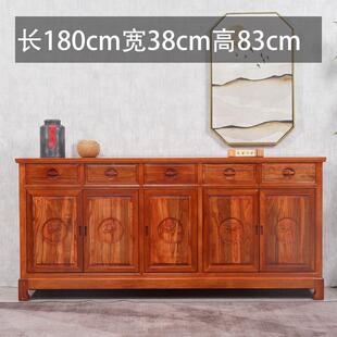 民新中餐边柜实木玄中式客厅储物酒柜酒店TOL饭店茶水柜关碗柜式