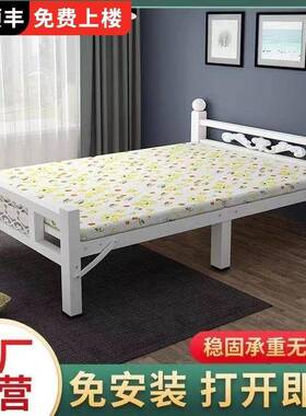 床单折人床家用叠午休床午睡床办室公便携出租屋简ZON易床陪护床