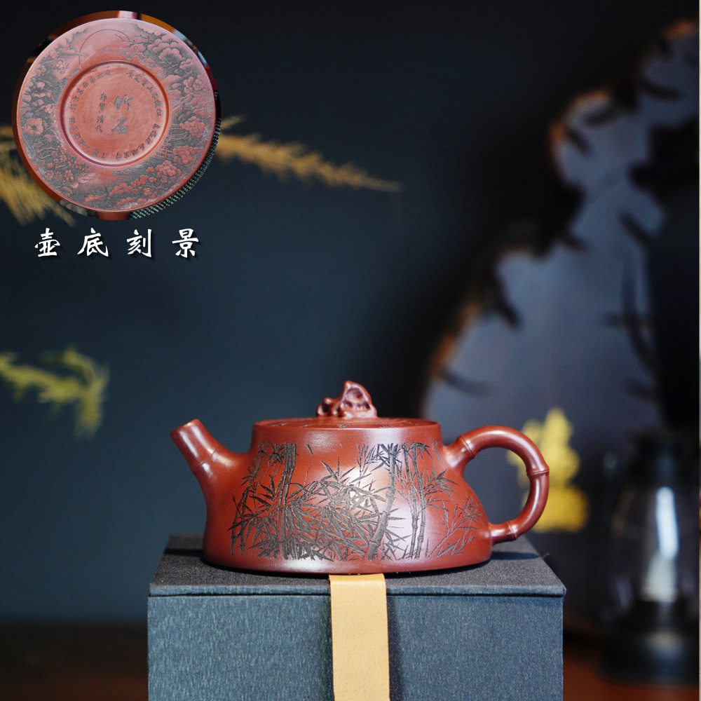节节高升竹节壶家藏龙血砂泡茶壶手工家用泡茶具中国宜兴紫砂壶