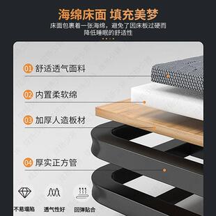 A9折叠床双人家用成人公室工位单人UCX出午休午L睡小租房简易办铁