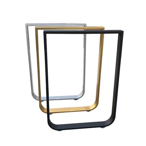 色U型单吧支台腿餐台脚书桌边支8979845撑脚橱柜黑腿台架架铁艺可