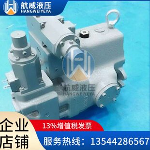 普什PROTH柱塞泵BK35FRC10HAK31注塑机油泵 双比例阀工业油泵