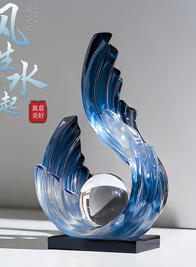 风生水起摆件轻奢高档客厅t高端大气上档次办公室电视柜酒柜装饰