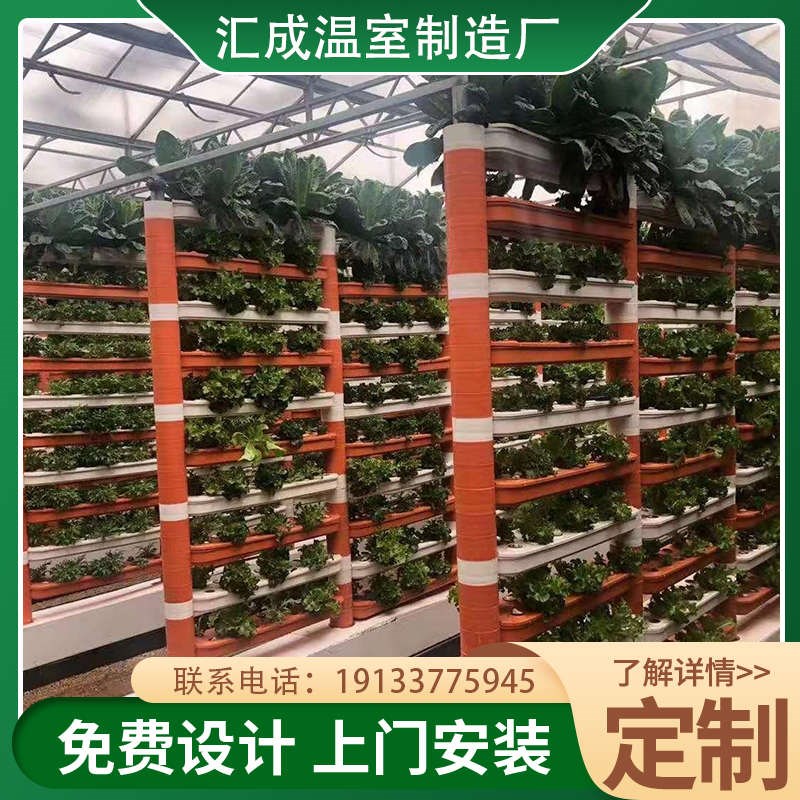 无土栽培种l植槽 水培方管圆管种植槽