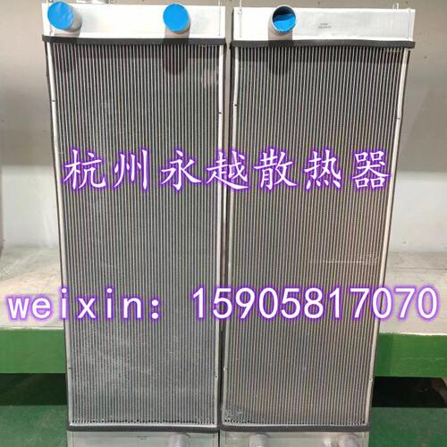 大宇斗山DX700挖掘机水箱散热器水冷器 优质全铝 加厚加密