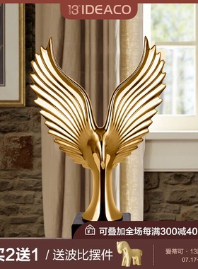 雄鹰展翅 创意轻奢家o居装饰摆件陶瓷工艺品 酒柜电视柜办公室摆