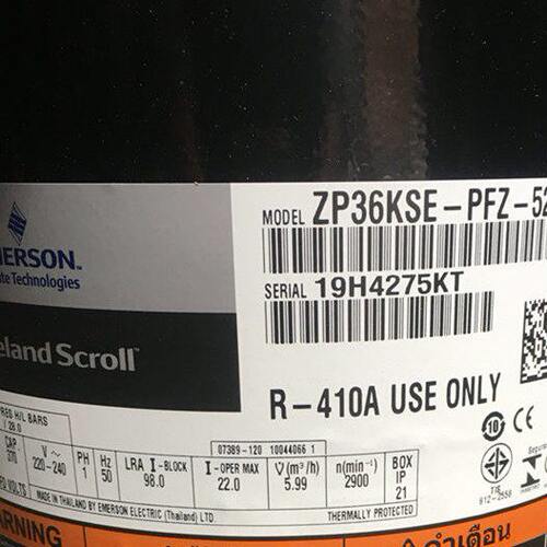 全新ZP36KSE-PFZ-522 ZP31KSE-TFM-522原装3匹空调谷轮压缩机R410
