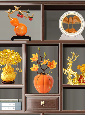 新中式客a厅酒柜装饰品摆件家居电视书柜现代轻奢高档乔迁新居礼