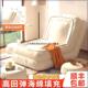 人狗窝懒人沙发28685可躺类可沙睡单人榻米折叠躺椅单人阳台榻卧