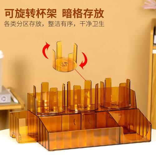 PC收架咖啡奶茶NCQ店吧台收纳纸一次性纳杯架取杯纸器巾吸管盒商