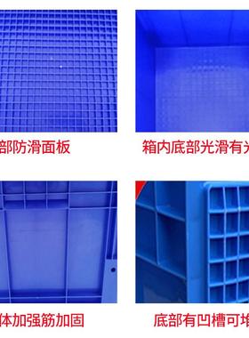 周转箱长方形电子元件工具料厚箱仓车ZZF间货架库防物静电加塑料