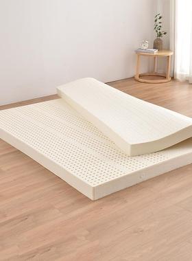 乳胶床垫家用11.8m.35138卧室榻榻米软儿童学生上铺全垫下子可折