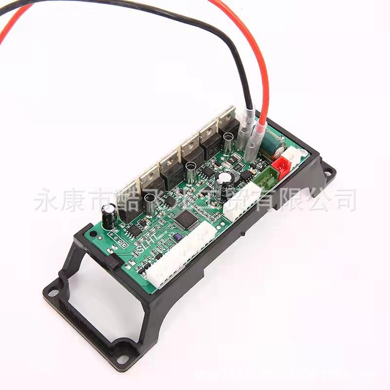 动平衡车控制器主板36V6寸8寸10通86204寸用尔郎龙阿吟左拉领奥电