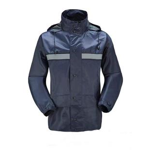 保护神雨衣雨套装 816分体户工地反光条防水透外气网格双 A无品牌