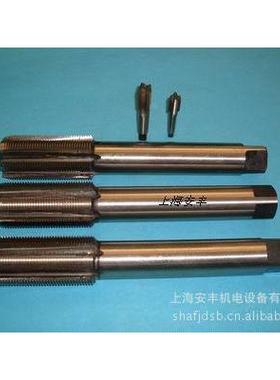 家生11479产丝锥.特丝锥大.非标定做大.电厂维厂修丝锥