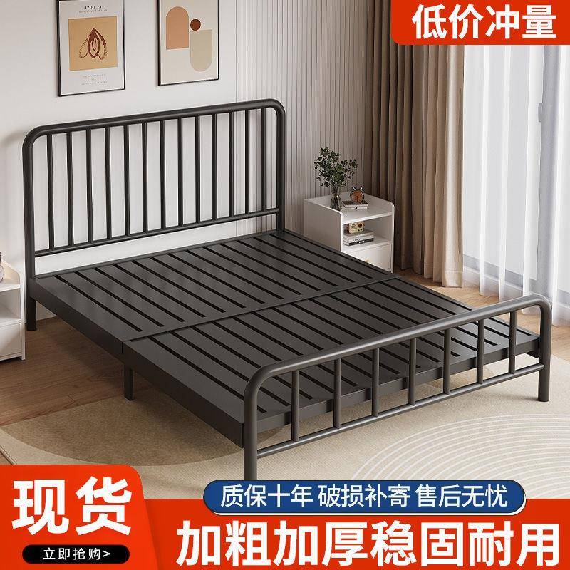 北欧UME铁艺床现代约简单人床1.租5m双人18米儿童铁.床出房1米经