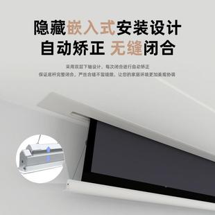 8菲涅幕尔布高清抗光电动隐藏K入式嵌幕布10SR010寸家用光子投影布
