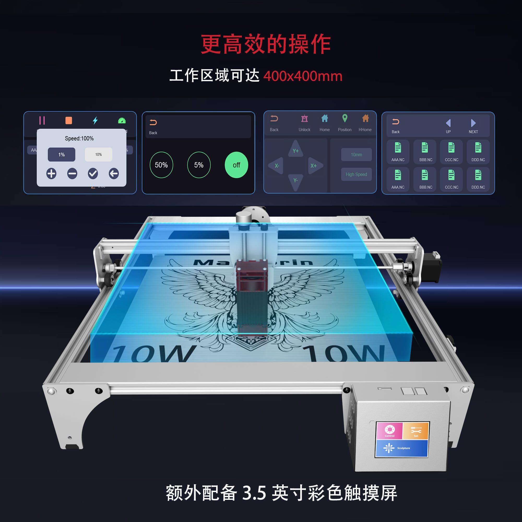 激光不锈钢桌面激光雕刻刻字机刻字树叶小型全自动切割机打标机