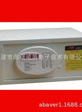 供应密保险保箱,客房保险箱码,酒店保险箱,保险柜,保WD30险箱小险